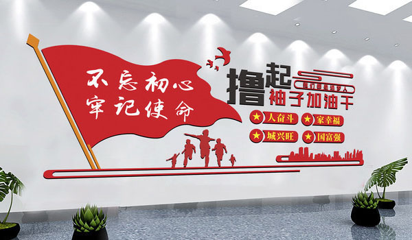 青天儀表已開工-疫情當前，打贏疫情中的經(jīng)濟仗！